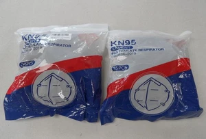 NEW! KN95 Lement Particulate Respirator (50) Black Face Masks FACTORY SEALED USA - Picture 1 of 2