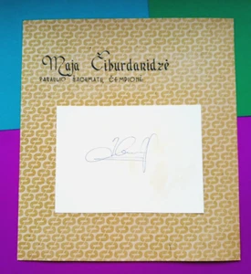 MAIA CHIBURDANIDZE SIGNED AUTOGRAPH SIGNATURE GEORGIAN CHESS GRANDMASTER - Picture 1 of 2