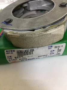 New KYMCO 22300-LKG7-E00 Plate Assy Drive Clutch for Downtown NIKITA K-XCT 300 - Picture 1 of 2