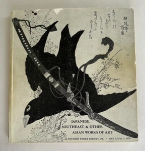 Sotheby Parke Bernet Japanese Southeast and other Asian Works of Art 1978 - Imagen 1 de 1