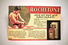 Vintage Rochetone Tonic Medicine Advertising Sign Sample Card Blotter Collecti"3