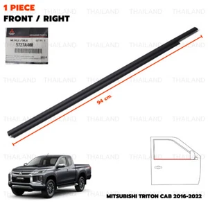 Fits Mitsubishi Triton L200 2016 - 22 Front Rh Outer Weatherstrip Door Belt - Picture 1 of 10