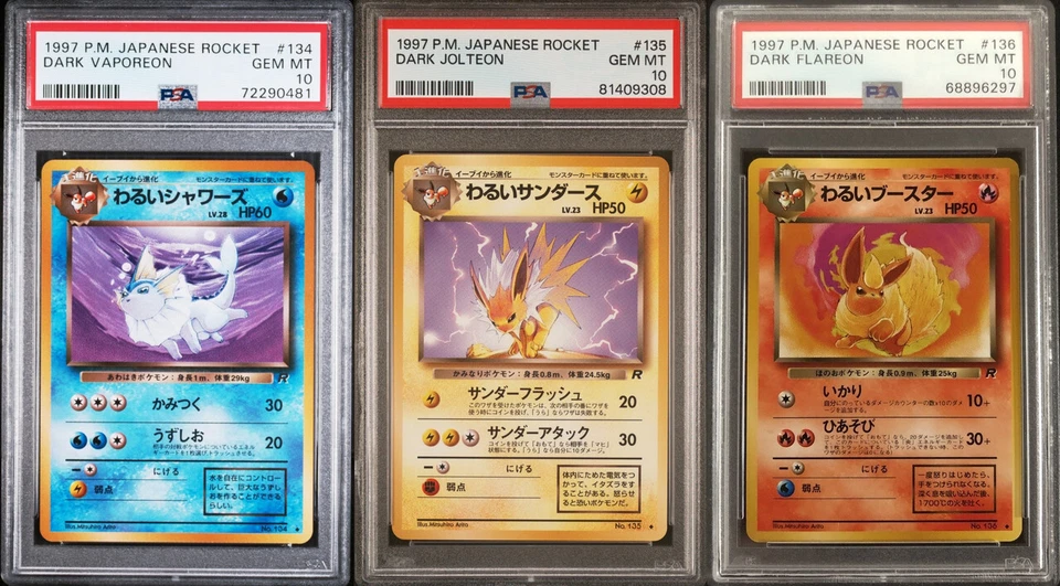 Dark Vaporeon Jolteon Flareon Set Pokemon 1997 Team Rocket Japanese ALL PSA 10 - Image 1 of 4