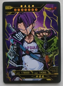 Trunks LG-CR-006 Dragon Ball Luoka Textured Gold Foil Alt Art CASE RARE. - Picture 1 of 2