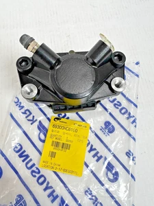 NEW Genuine (OE) Hyosung GD250N Rear Brake Caliper 69300HC8100 - Picture 1 of 10