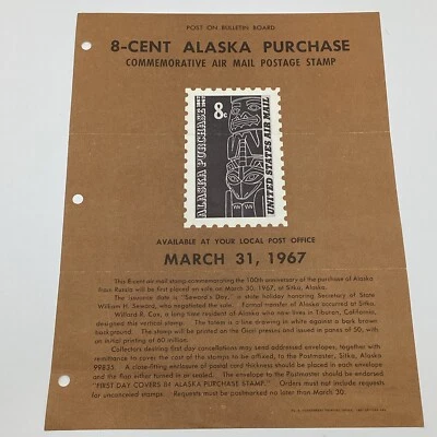 1967 8¢ Alaska Purchase Commemorative Air Mail Postage Stamp FDC Advertising - Image 1 of 4