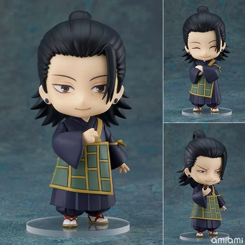 GSC Nendoroid Movie Jujutsu Kaisen 0 Ver. Suguru Geto Cover