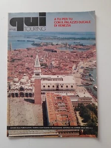 Qui Touring Settembre 1974 A tu per tu con il Palazzo Ducale di Venezia  - Picture 1 of 3