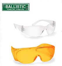 Occhiali da tiro a altri articoli per altri sport | Acquisti Online su eBay