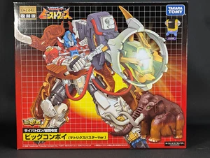 Transformers Encore Big Convoy Matrix Buster Version SEALED Takara Beast Wars - Picture 1 of 4