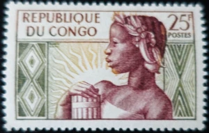 CONGO N°135 ANNIVERSAIRE DE LA RÉPUBLIQUE 1959 NEUF ** MNH - Imagen 1 de 1