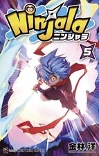 Ninjala 5 manga comico giapponese Yoh Kanebayashi gioco anime NESSUN CODICE...