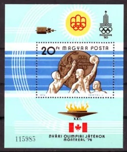 HUNGARY - 1976. Hungarian Medal-winners, Olympic Games S/S-MNH - Picture 1 of 1