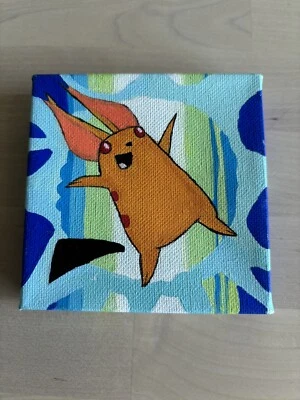 Рисунок вместе Ling Ling картина 4 X 4 в маленький - Изображение 1 из 4