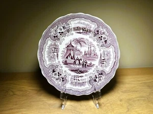Antique William Adams Purple Palestine Transferware 8 1/2" Plate, Circa 1835 - Picture 1 of 2