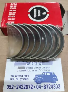 Connecting Rod Bearing CR-448-AM .STD" FOR Triumph Spitfire 1300cc-1500cc 70-80 - Picture 1 of 8