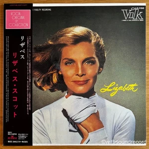 LIZABETH SCOTT Lizabeth JAPAN REISSUE LP W/OBI 1993 VIK BVJJ-2840 - Imagen 1 de 8