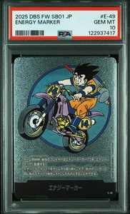 PSA10 Dragon Ball Card Fusion World ENERGY MARKER E-49 Japanese MANGA BOOSTER01 - Picture 1 of 2