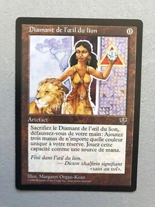 Mtg Carte Magic Mirage Lion's Eye Diamond French LP/MP - Foto 1 di 6