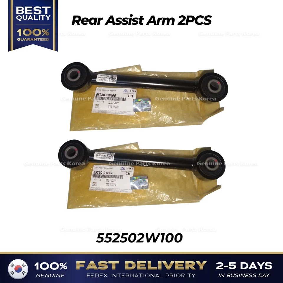 ⭐正品⭐ 后辅助臂 2 件 552502W100 适用于现代圣达菲 Maxcruz — 第 1/1 张图片