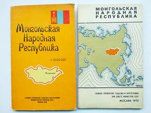 2 maps of Mongolia. Various editions. 1966  and 1972 year - Picture 1 of 12