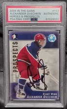 2004-05 In The Game Prospects and Heroes Alexander Ovechkin Rookie Auto RC #117