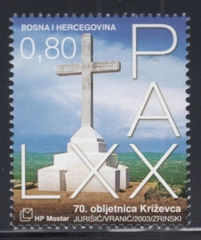 BOSNIA CROAT SECTOR Mount Krizevac Cross MNH stamp Cover