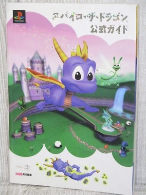SPYRO THE DRAGON Official Guide w/Sticker Sony PlayStation 1 Book Japan 1999 AP - Image 1 of 4