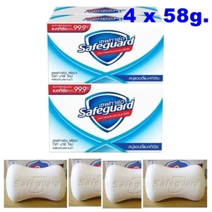 4X Safeguard Antibacterial Soap Pure White Bar Clean Fragrance 58g - Picture 1 of 6