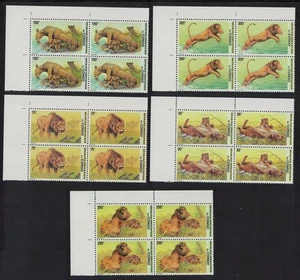 DR Congo Lions 5v Corner Blocks of 4 2002 MNH Sc#1621-1625 - Picture 1 of 1