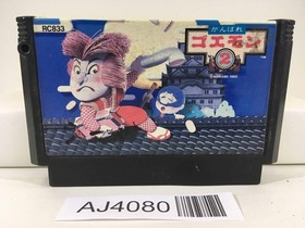 AJ4080 Ganbare Goemon Gaiden Mystical Ninja 2 Nintendo Famicom NES Japan