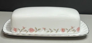 Vintage Royal M By Saji Theresa 718 Butter Dish New - Picture 1 of 9