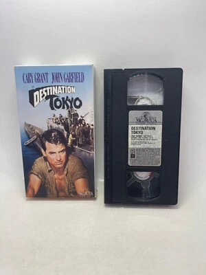 Destination Tokyo (VHS, 1971) Cary Grant John Garfield very good Black & White — 第 1/4 张图片