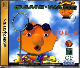 Game-Ware Vol. 5 Sega Saturn T-17006G Video Game Japan NTSC-J