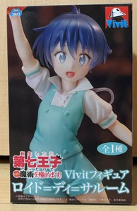 Vivit 7th Prince Figure Lloyd de Saloom Japan import Prize NEW - Picture 1 of 2
