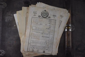 Antiguo Lote de 14 Páginas Documentos Imperio Otomano - Imagen 1 de 24