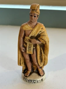 1/8 pint decanter Okolehao Hawaii, King Kamehameha shape 5 3/8 inch - Picture 1 of 3