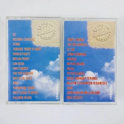 Greenpeace Rainbow Warriors 2Cassette Various Artists - Image 1 of 4