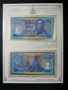 Thailand Banknote Album Sheet 1996 50 Baht Golden Jubilee Polymer (2 banknotes) - Picture 1 of 2