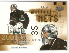 EVGENI NABOKOV GOLD #/50 2001-02 UPPER DECK MANNING THE NETS MASK COLLECTION 125