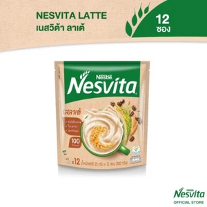 1 x Nesvita Latte Instant Müsli Kaffee High Calcium Ballaststoffe Frühstück 25g x 12 - Bild 1 von 21