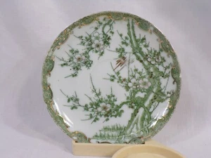 Bibi Saucer Made in Japan Cherry Blossom Tree Scenic - Picture 1 of 2