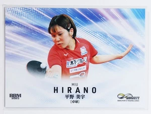 MIU HIRANO (TABLE TENNIS) - 2025 BBM sports Trading Card - Picture 1 of 3