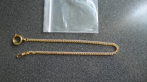 Taschenuhrenkette Vergoldet 5mm Rundpanzer 35 cm - Bild 1 von 4