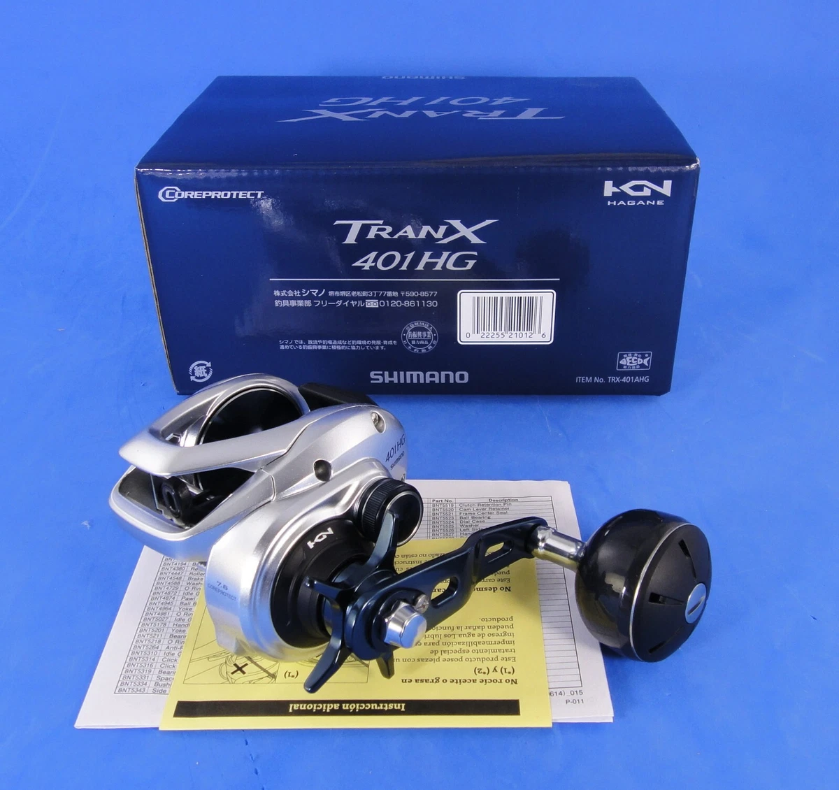 Shimano Tranx for sale - eBay