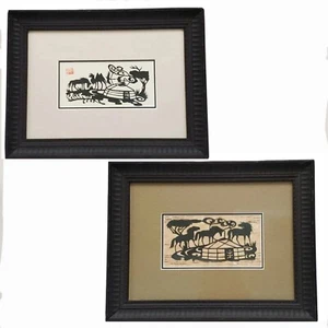 Vintage Paar mediterrane/Pferde Silhouette Bilder gerahmt & mattiert - Bild 1 von 12
