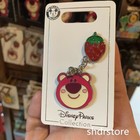 Disney Pin Toy Story lotso bear strawberry Shanghai Disneyland Park