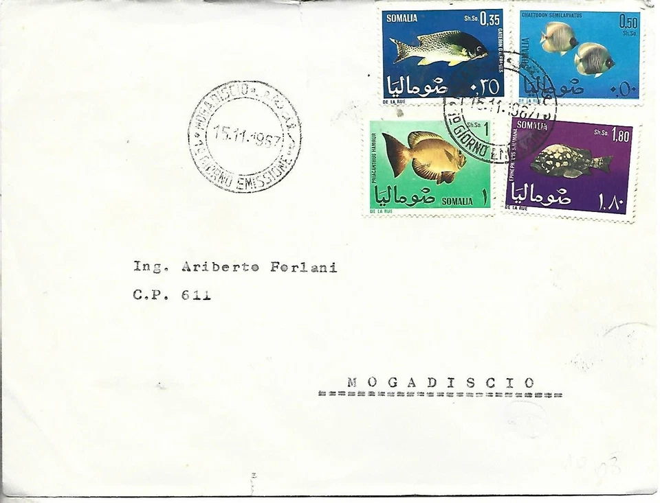1967 SOMALIA FDC FISH 4V - Image 1 of 1