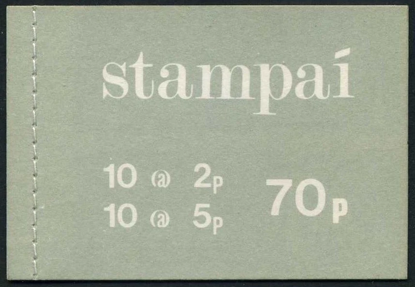 Ireland 293B/298Ad booklet,MNH. Definitive 1971,decimal currency.Dog. - Image 1 of 1