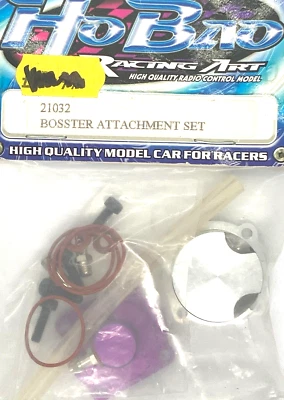 Hobao Hyper 7 & 7.5 Turbo Booster Set, for Mach 21 and Hyper 21 engines 21032 - Image 1 of 2